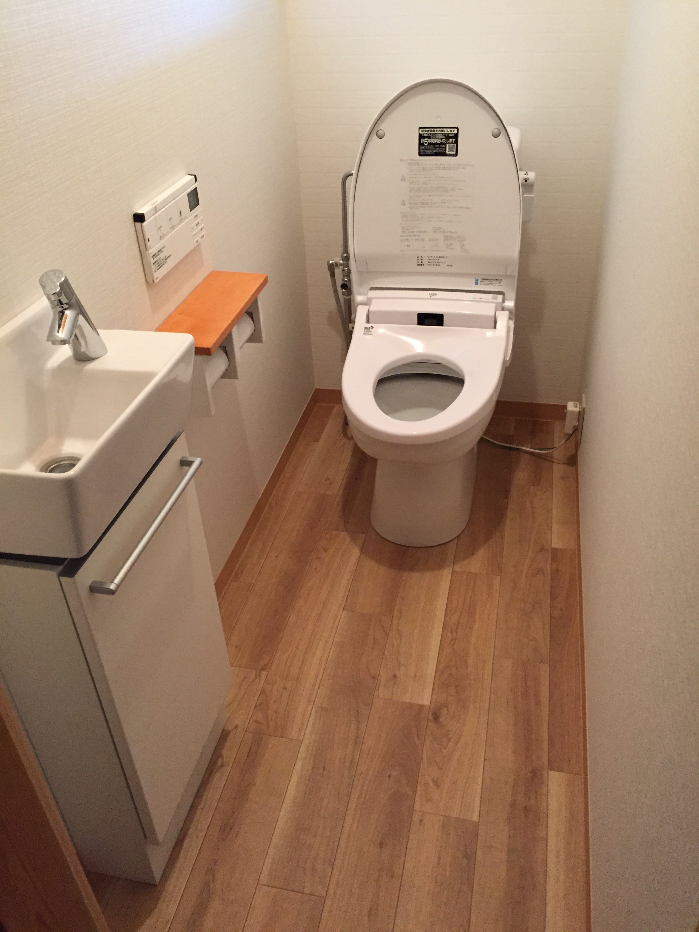 西条市ｗ様邸 和式トイレ 簡易水洗トイレリフォーム工事 株式会社 住宅アシストｆａｓｅ