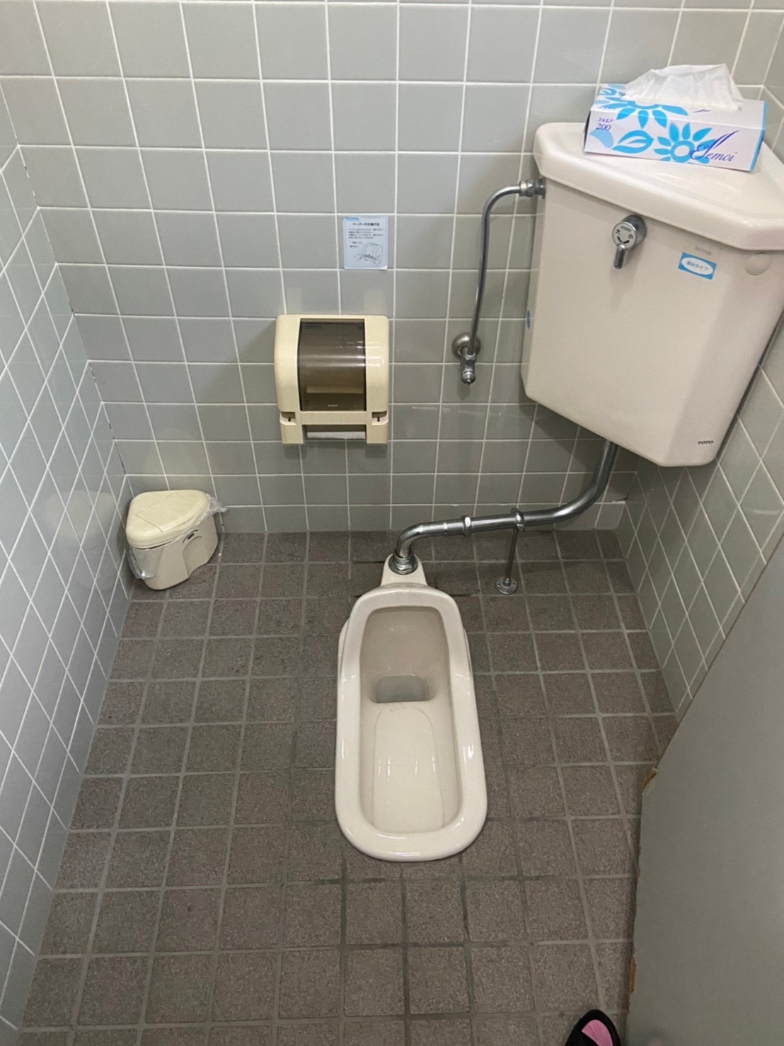 昔よくあった和式から様式トイレ